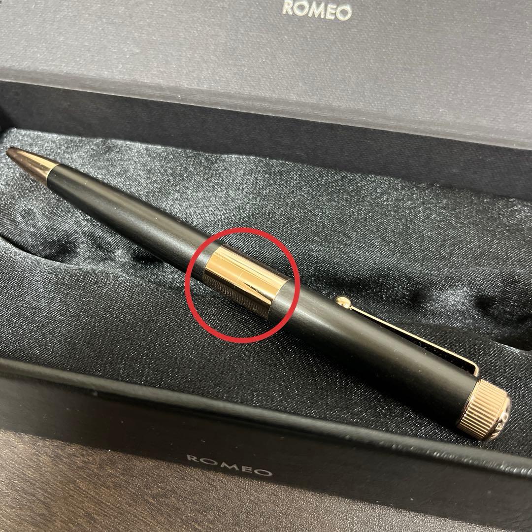ロメオ Ｎｏ.３【限定】ボールペン 細軸 ガンメタル／アプリコットゴールド