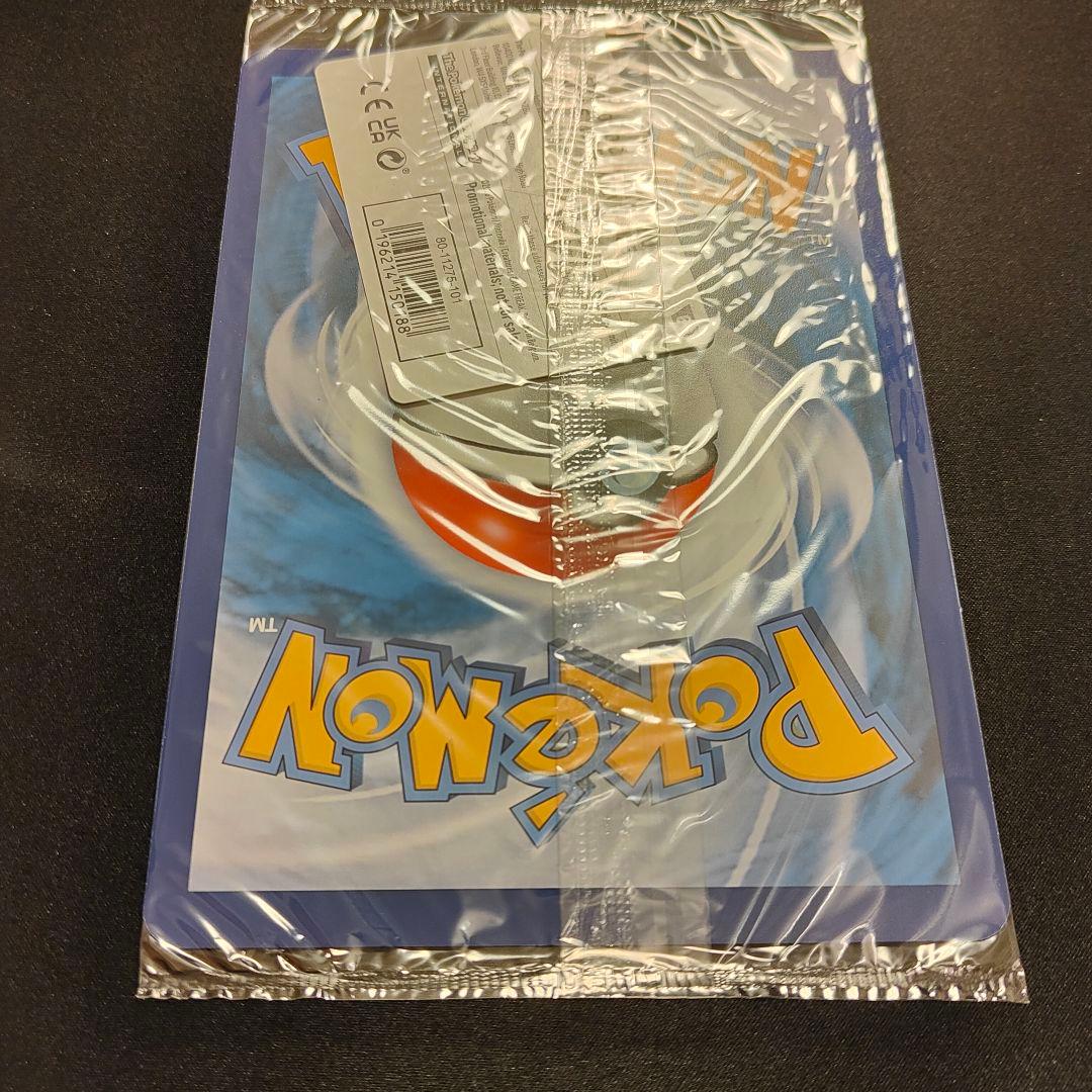 ピカチュウ　博物館　プロモ　Pikachu at the Museum
