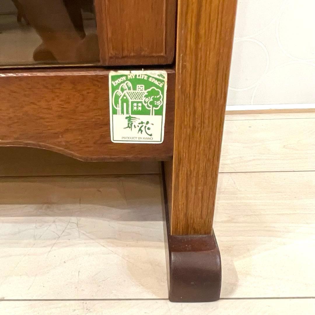 【美品】AYANO 綾野製作所 木製 キャビネット ガラス扉 収納棚 8段