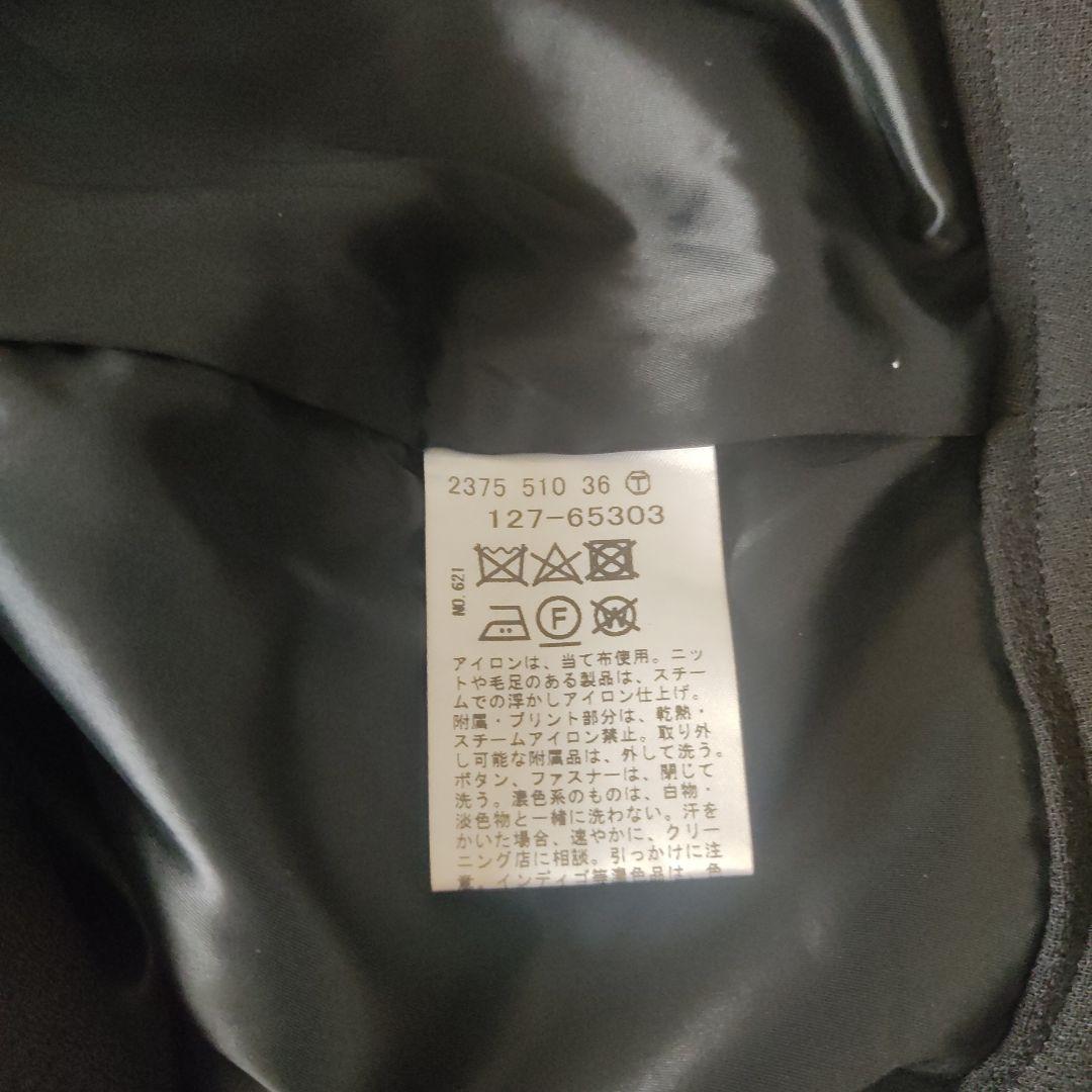 新品indivi vai スーツ　セットアップ　ノーカラー　黒　インディヴィXL