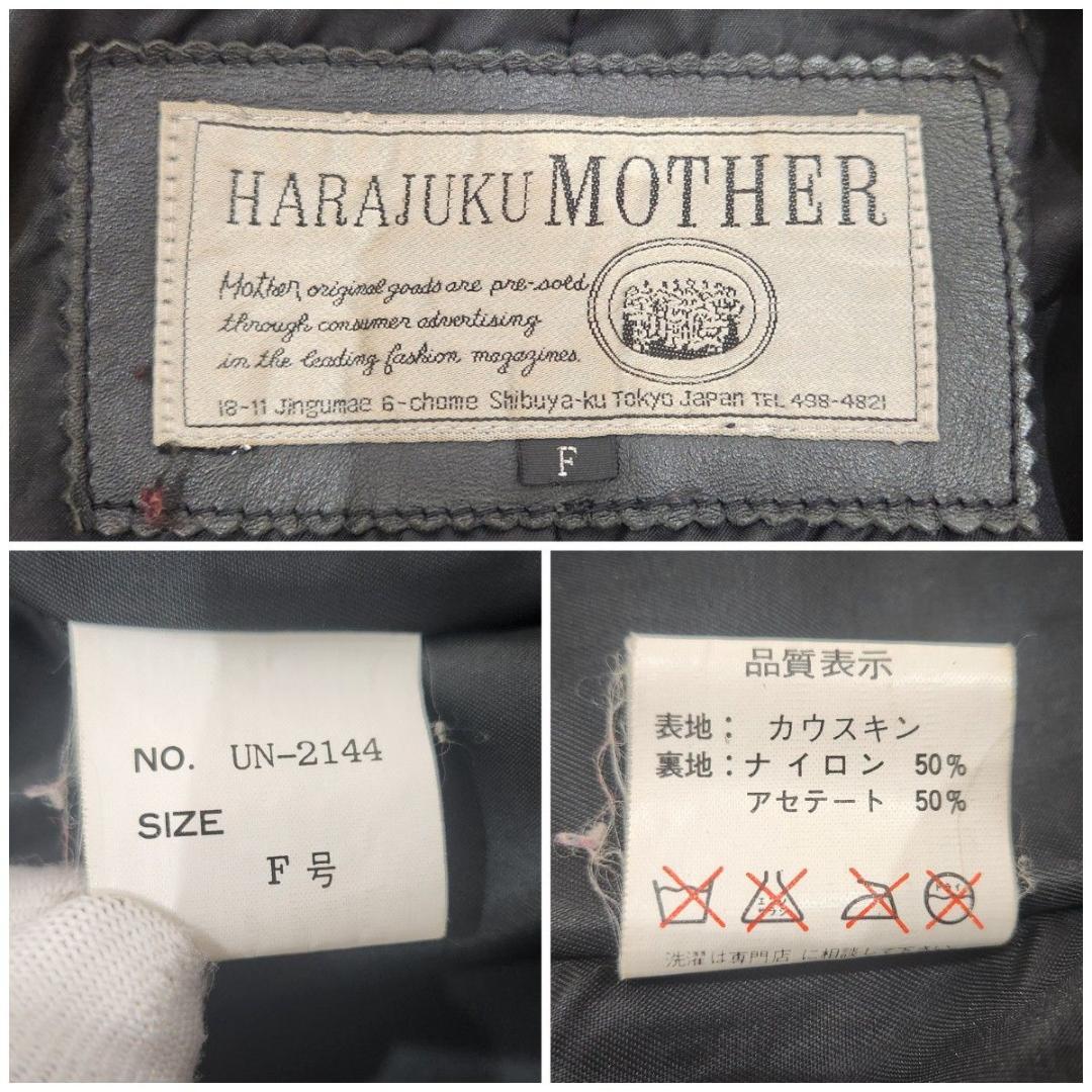 希少 90s 牛革レザートレンチコート カウスキン ブラック 黒 XL相当