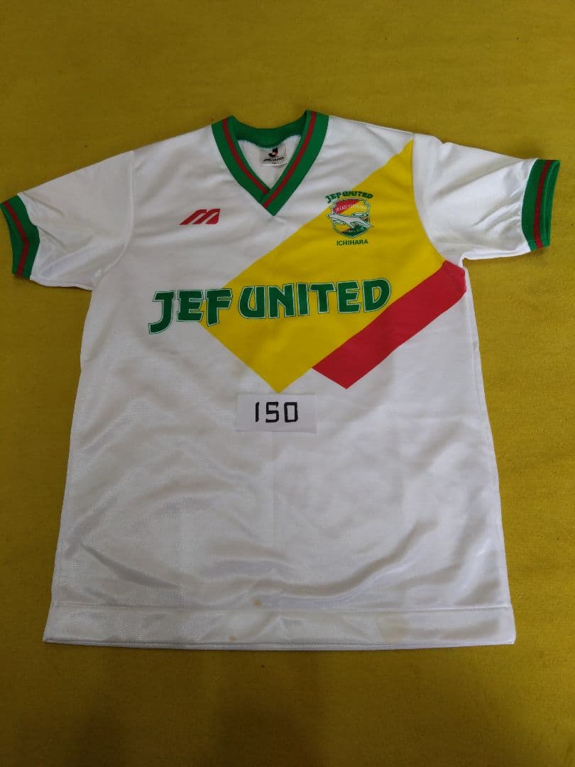 サッカー　ユニフォーム13枚　ジュニア　キッズ　130 140 150 Jリーグ