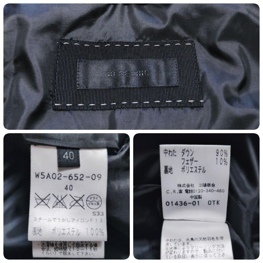 美品✨️トゥービーシック 2wayトレンチコート リボン ダウンライナー L