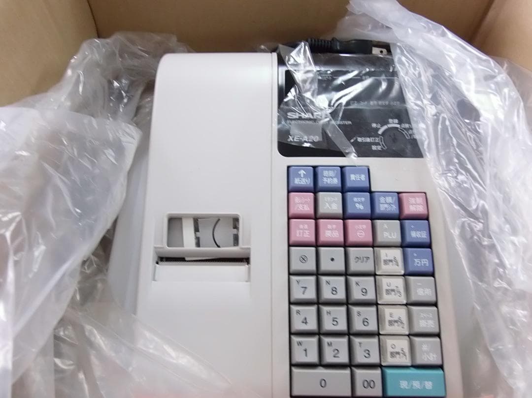 SHARP XE-A20-G 電子レジスタ 新品 25042102