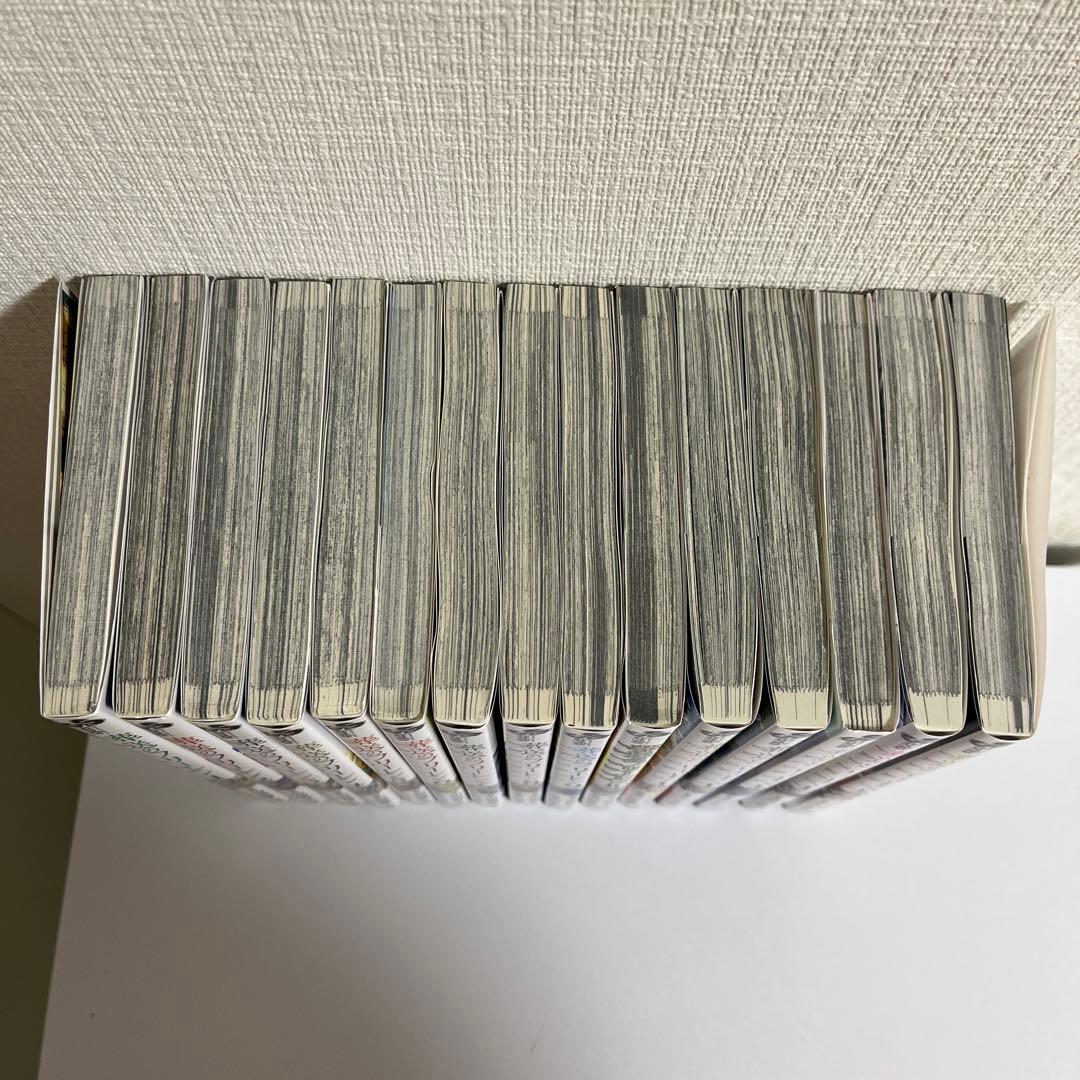 葬送のフリーレン １巻〜最新１５巻　※まとめ買いお得