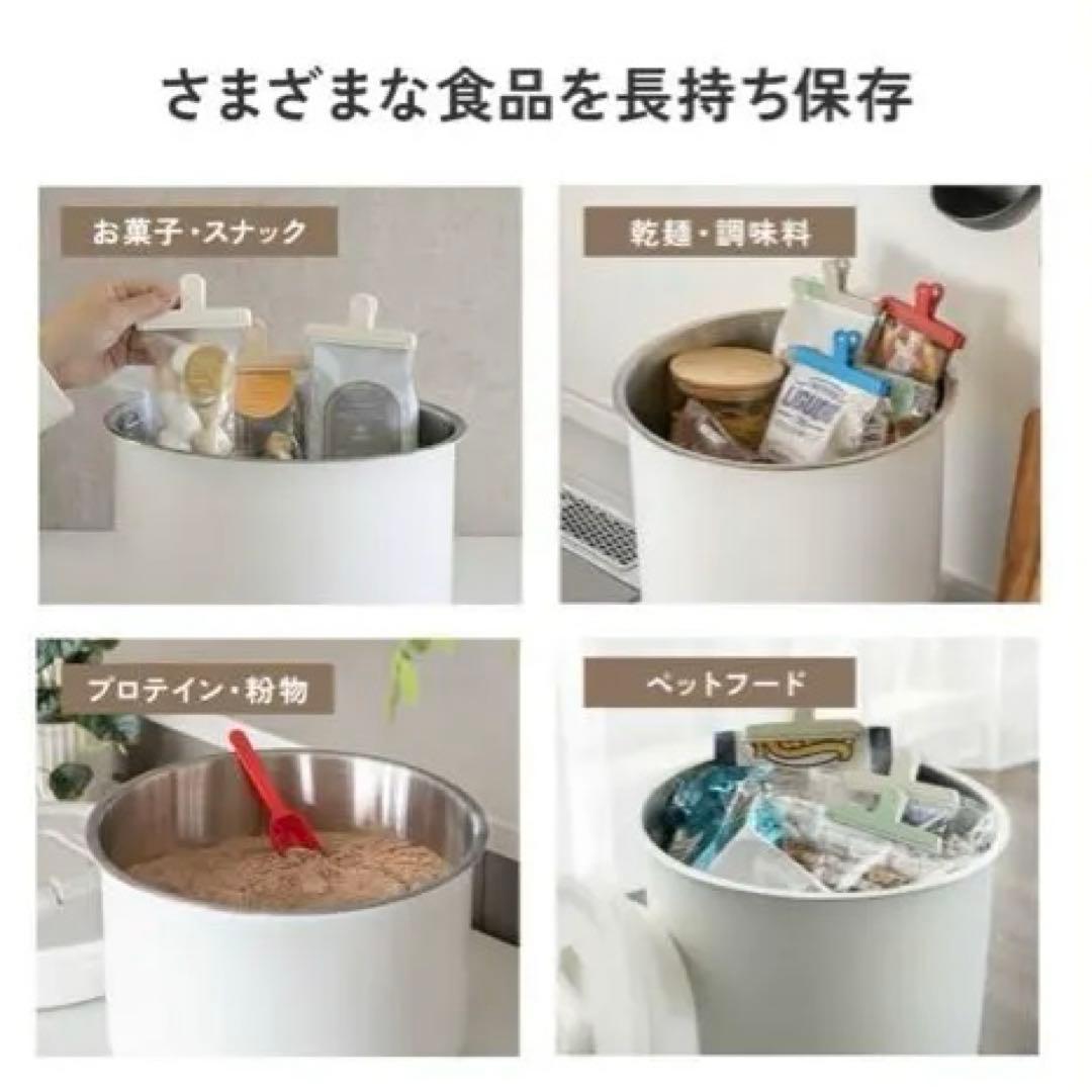 真空米びつ 13L