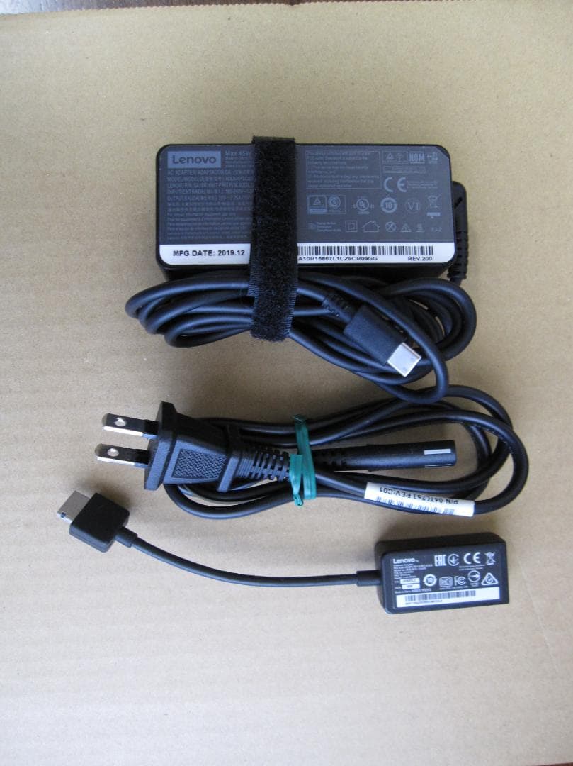 ☘優良品☘ ThinkPad X13 Gen2 i5/16G/SSD256G