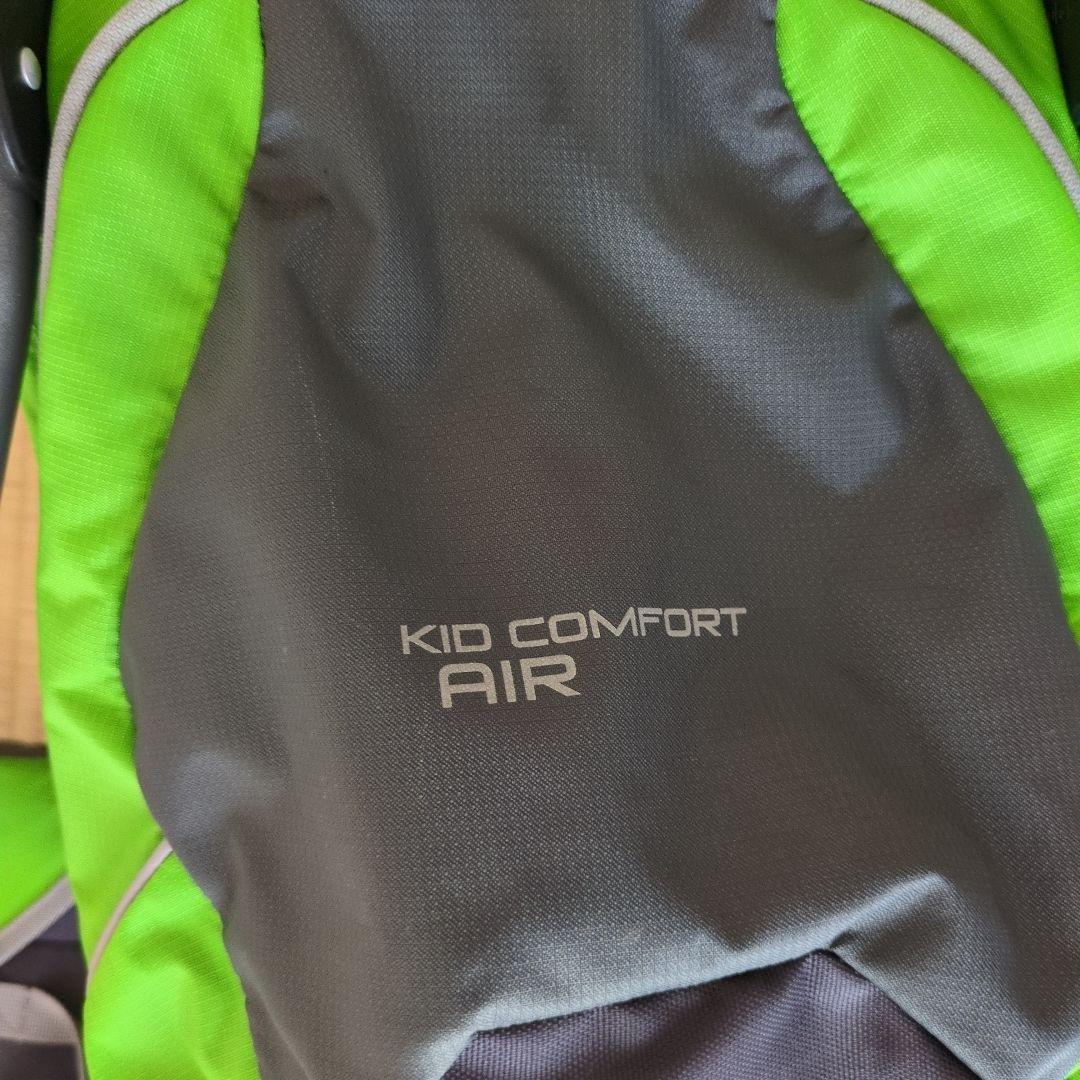 セール　deuterドイター Kid Comfort Air キッドコンフォート