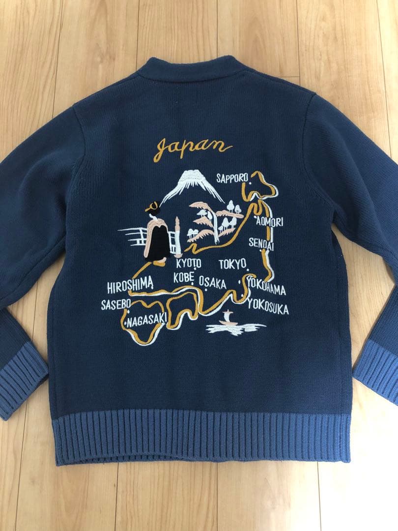 HOUSTON（ヒューストン）刺繍 スーベニアカーディガン 虎・地図／スカジャン