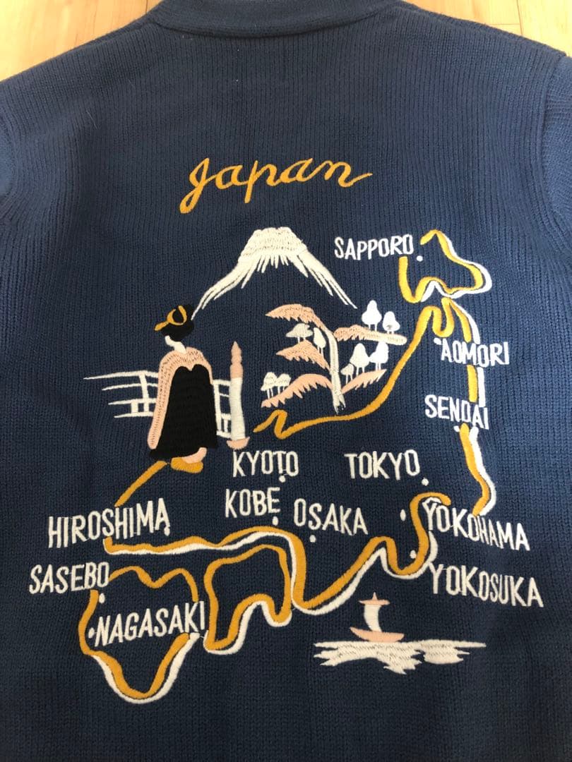 HOUSTON（ヒューストン）刺繍 スーベニアカーディガン 虎・地図／スカジャン