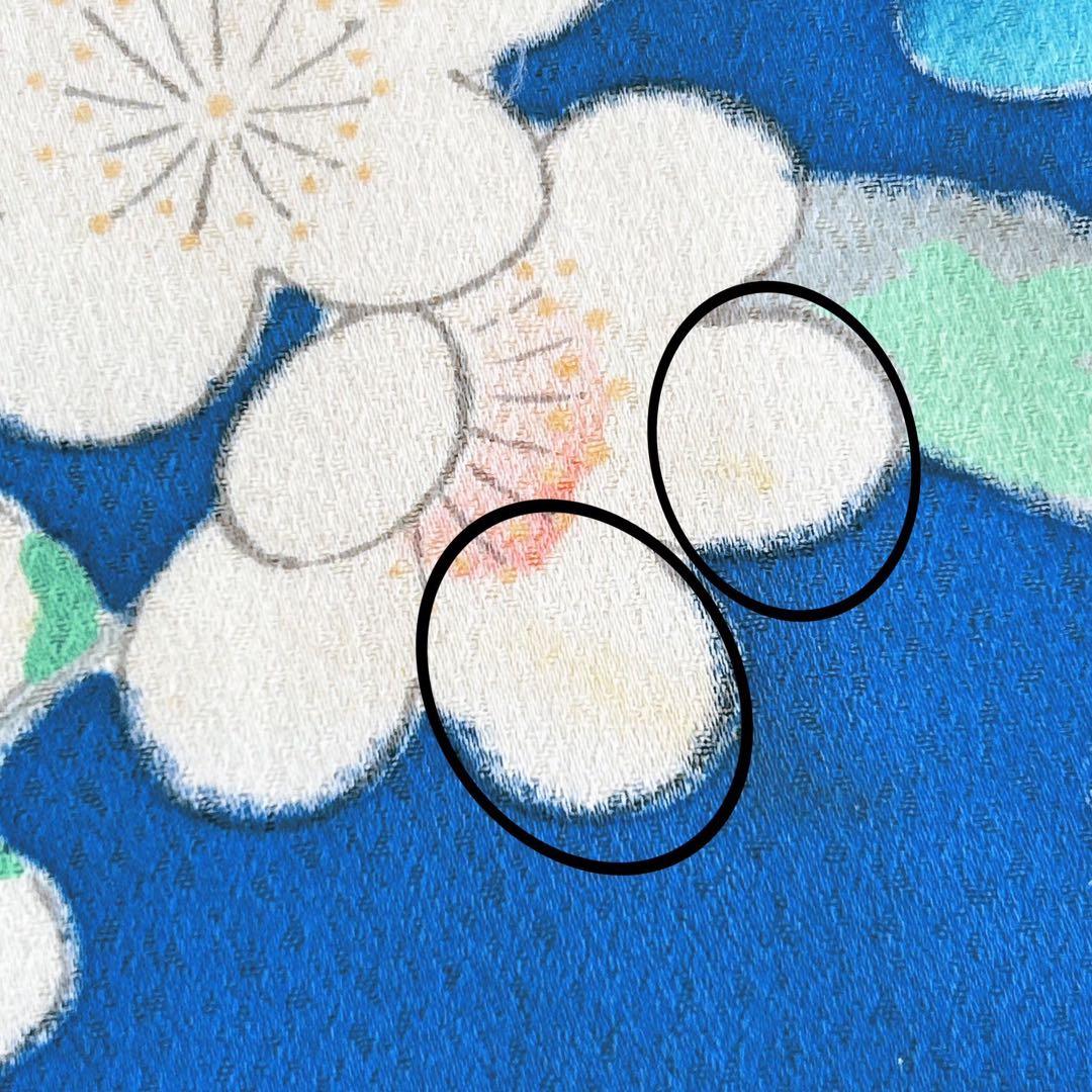 フルセット 七五三 7歳女の子 長着＆長襦袢＆帯＆小物　青地　金糸　地紋　梅