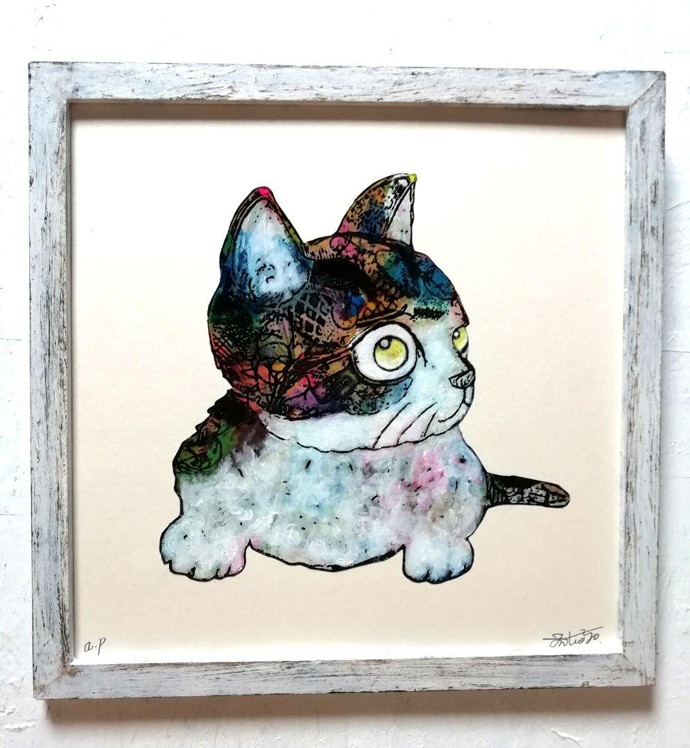 額付き銅版画応用絵画　title「てこてこニャンコ」