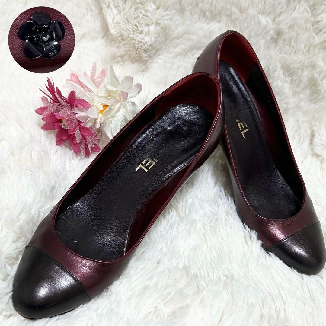 【良品】CHANEL シャネル パンプス カメリア