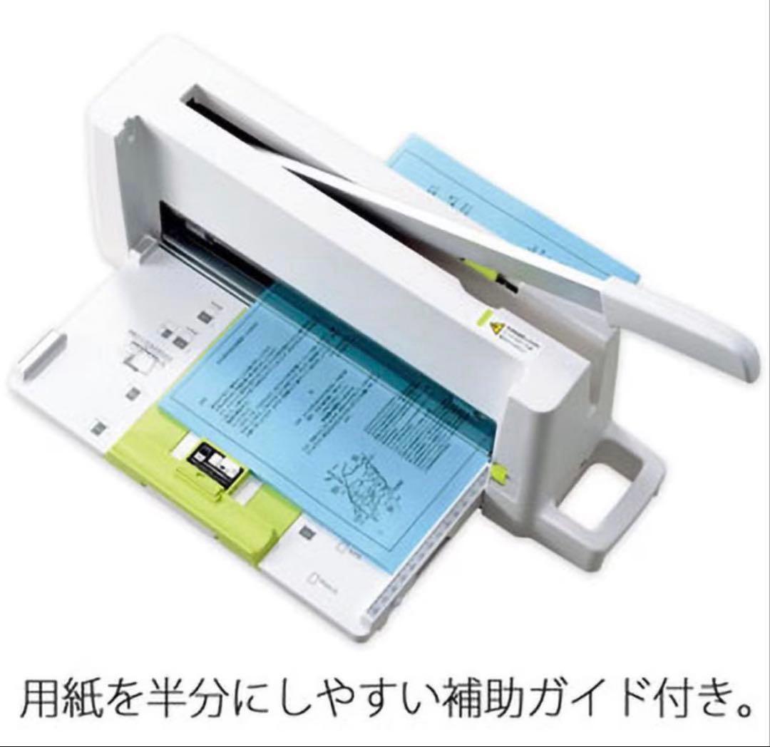⭐️美品⭐️PLUS コンパクト裁断機 PK-213