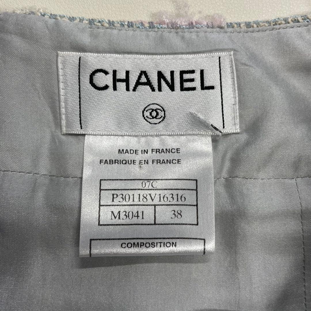 CHANEL 2007 クルーズコレクション ツイードスカート スパンコール