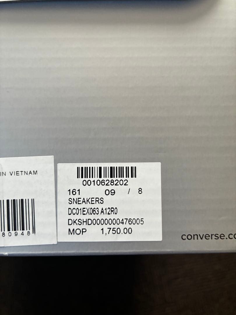 Brrrsos着用 Rick Owens DRKSHDW converse