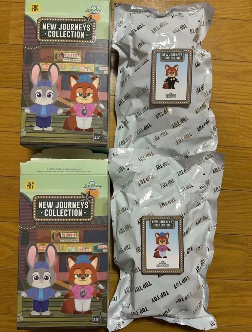 TOPTOY ズートピア ディズニー ニック ぬいぐるみキーホルダー