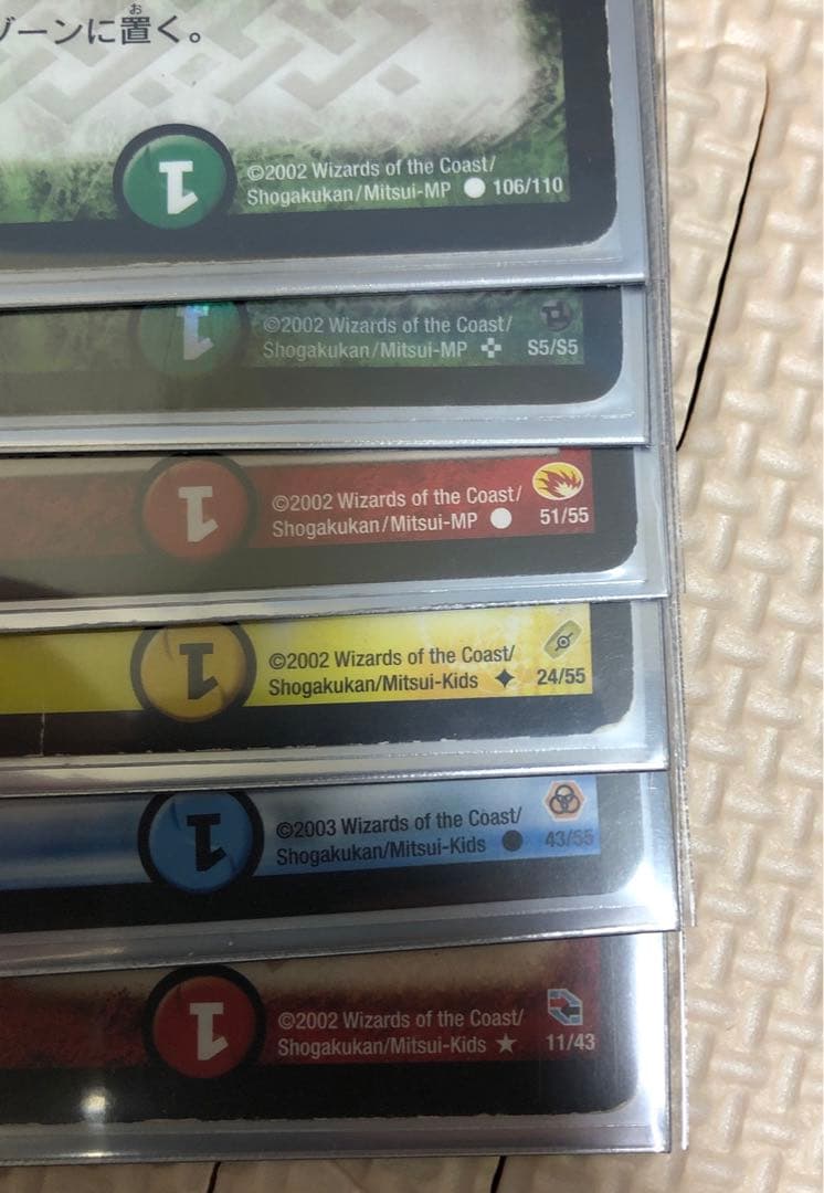 ゆ*ん様 デュエマクラシック基本編　引退品まとめ売り　デッキ16個セット　旧枠統