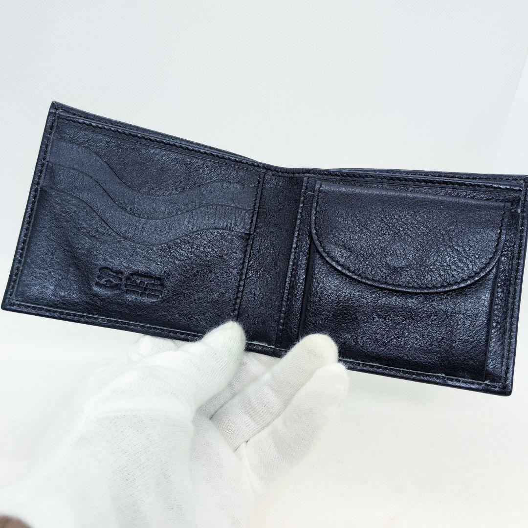 【ギャランティカード付き 極美品】イルビゾンテ　二つ折り財布　小銭入れあり　シボ