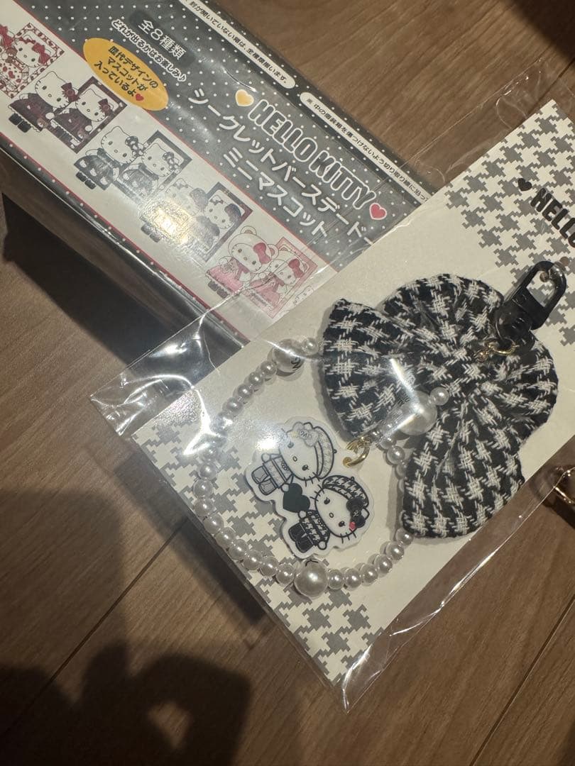 特別価格！ハローキティバースデードール 本日限定ストラップ付き