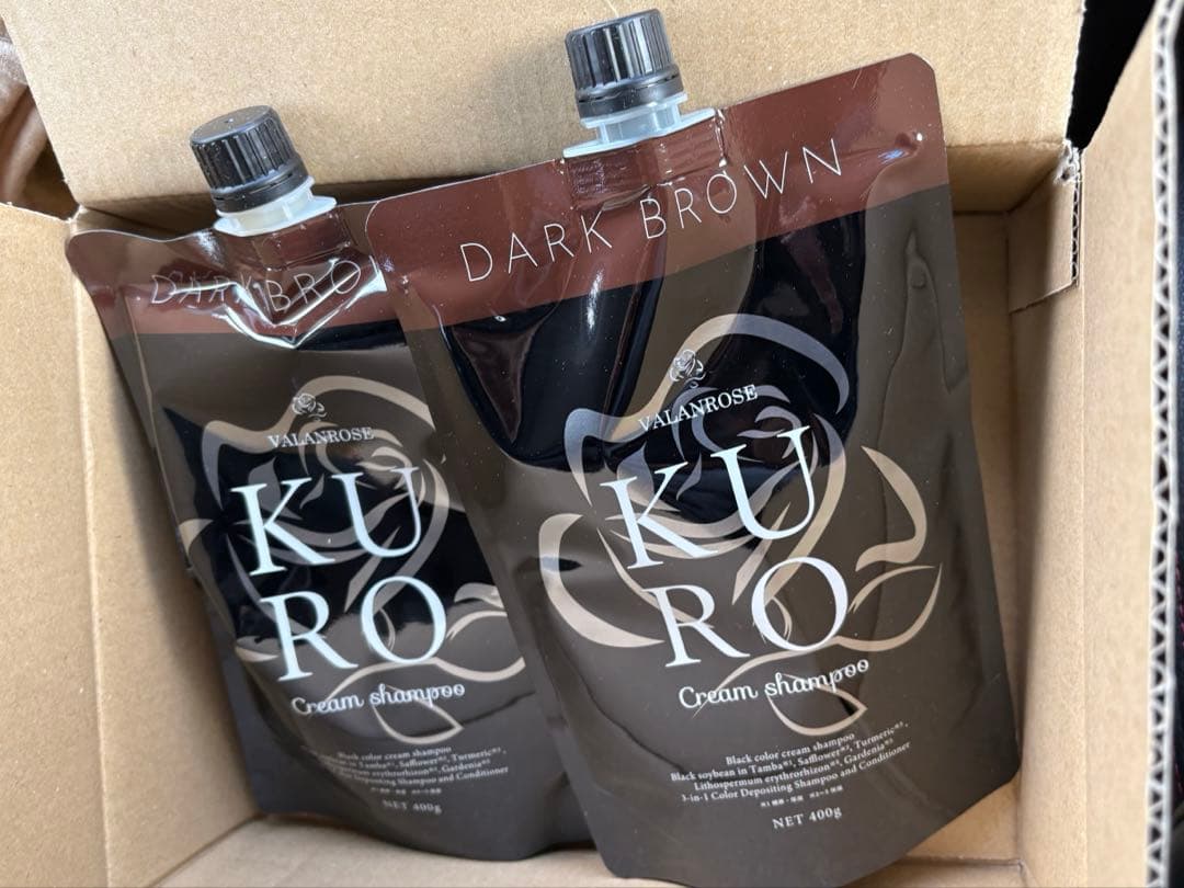 KURO ダークブラウン カラーシャンプー 2個セット