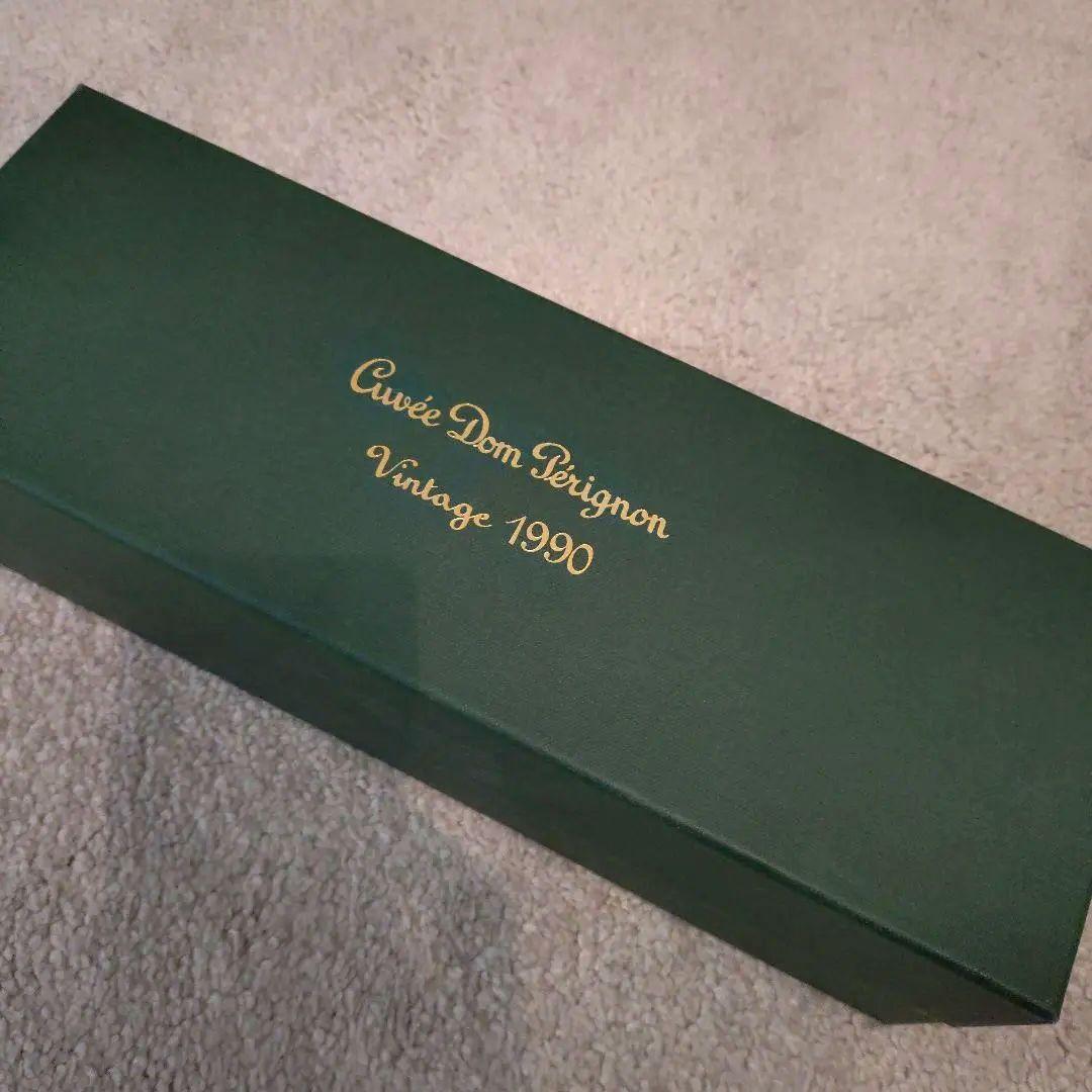 Dom Pérignon シャンパン ★1990年ヴィンテージ