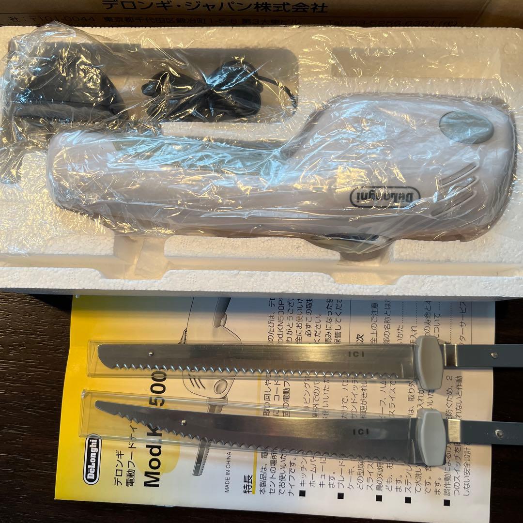 【未使用】デロンギエレクトリックフードナイフ