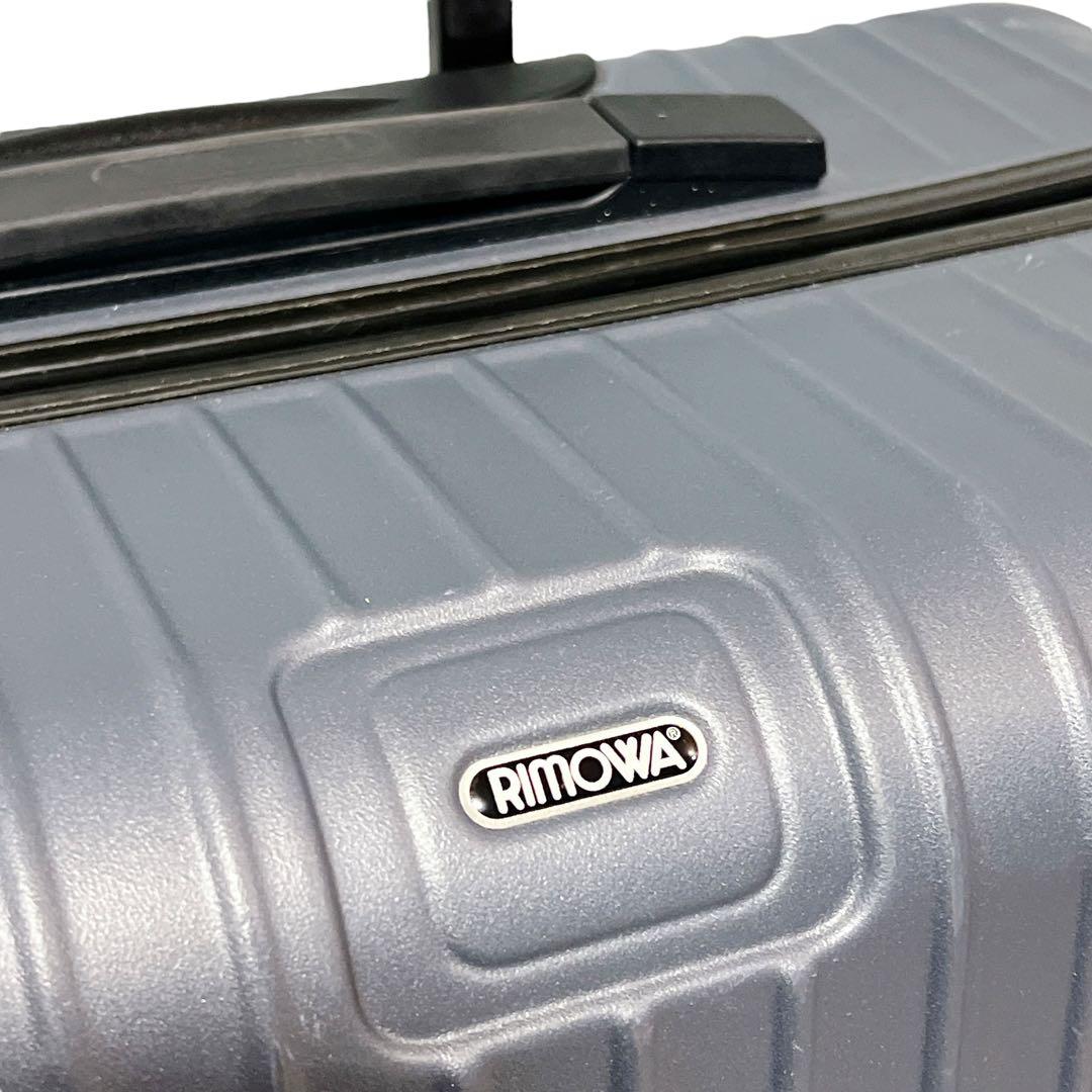 リモワ RIMOWA スーツケース サルサ SALSA 4輪 87L グレー