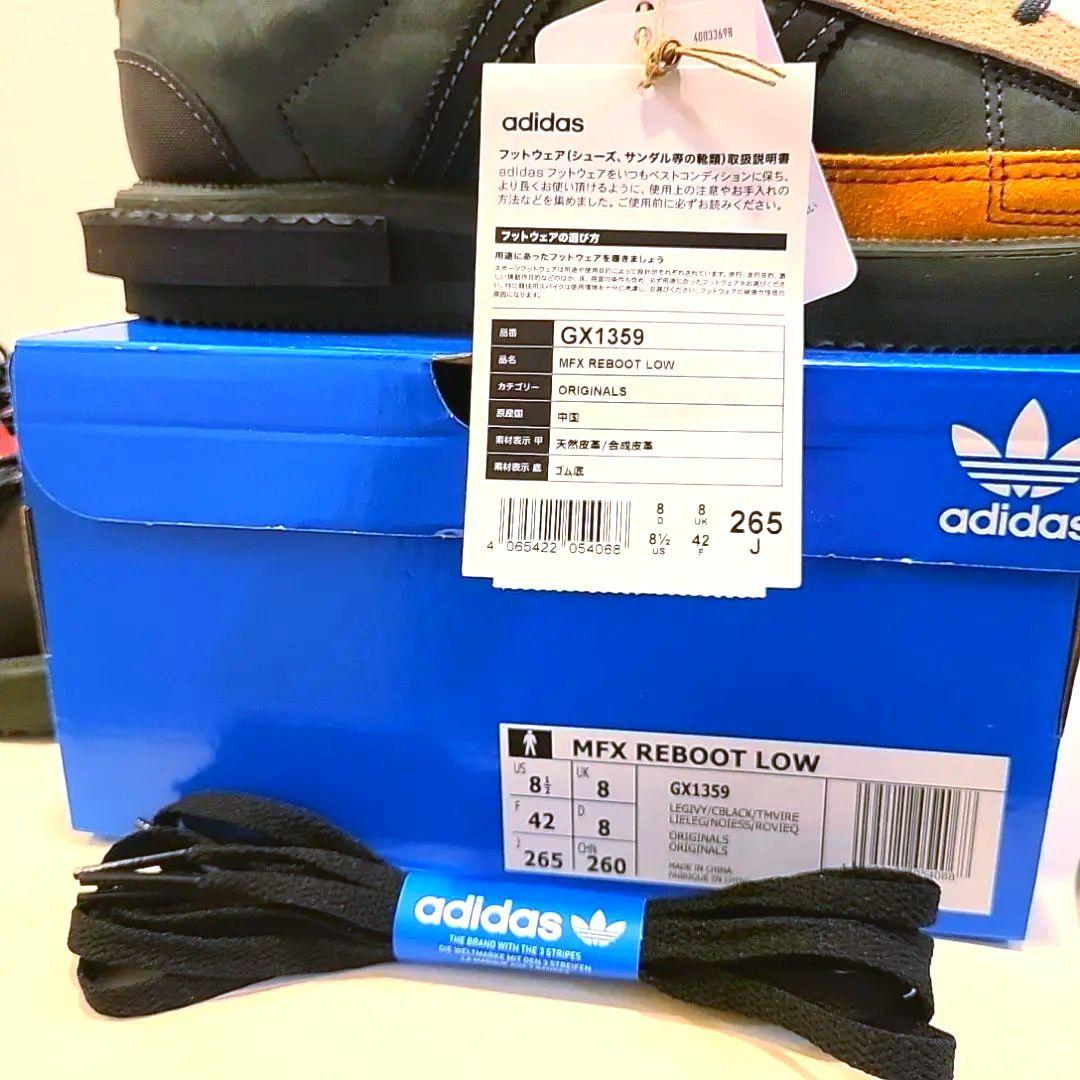 値*！様 adidas/MFX Reboot Low/リブートロー/天然皮革/G