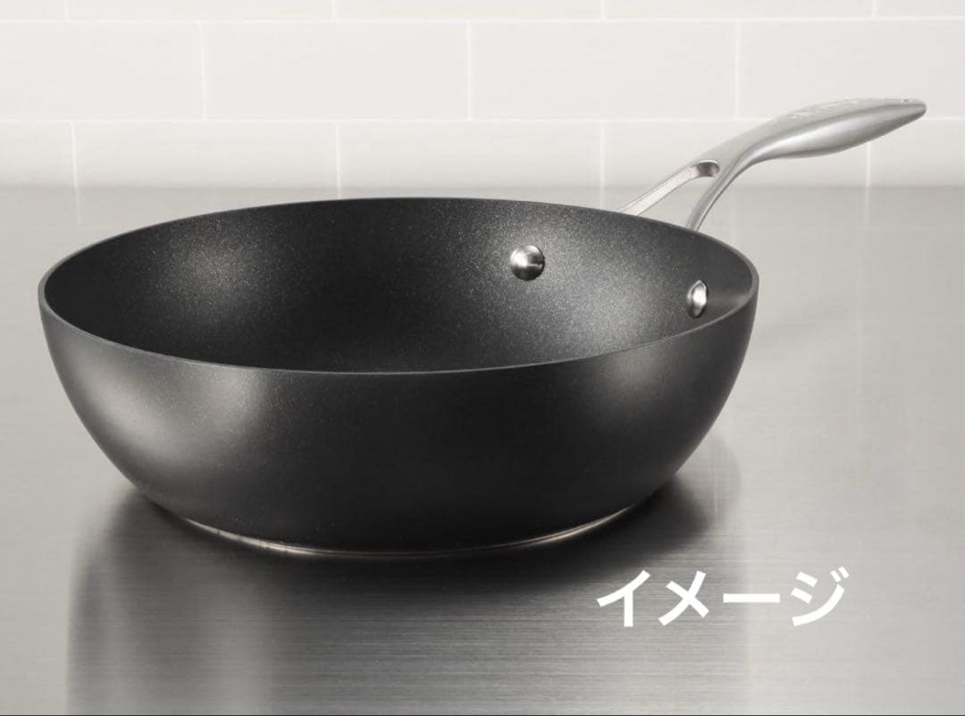 新品未使用　マイヤー　サーキュロン　フライパン　セット　26cm 16cm 深型