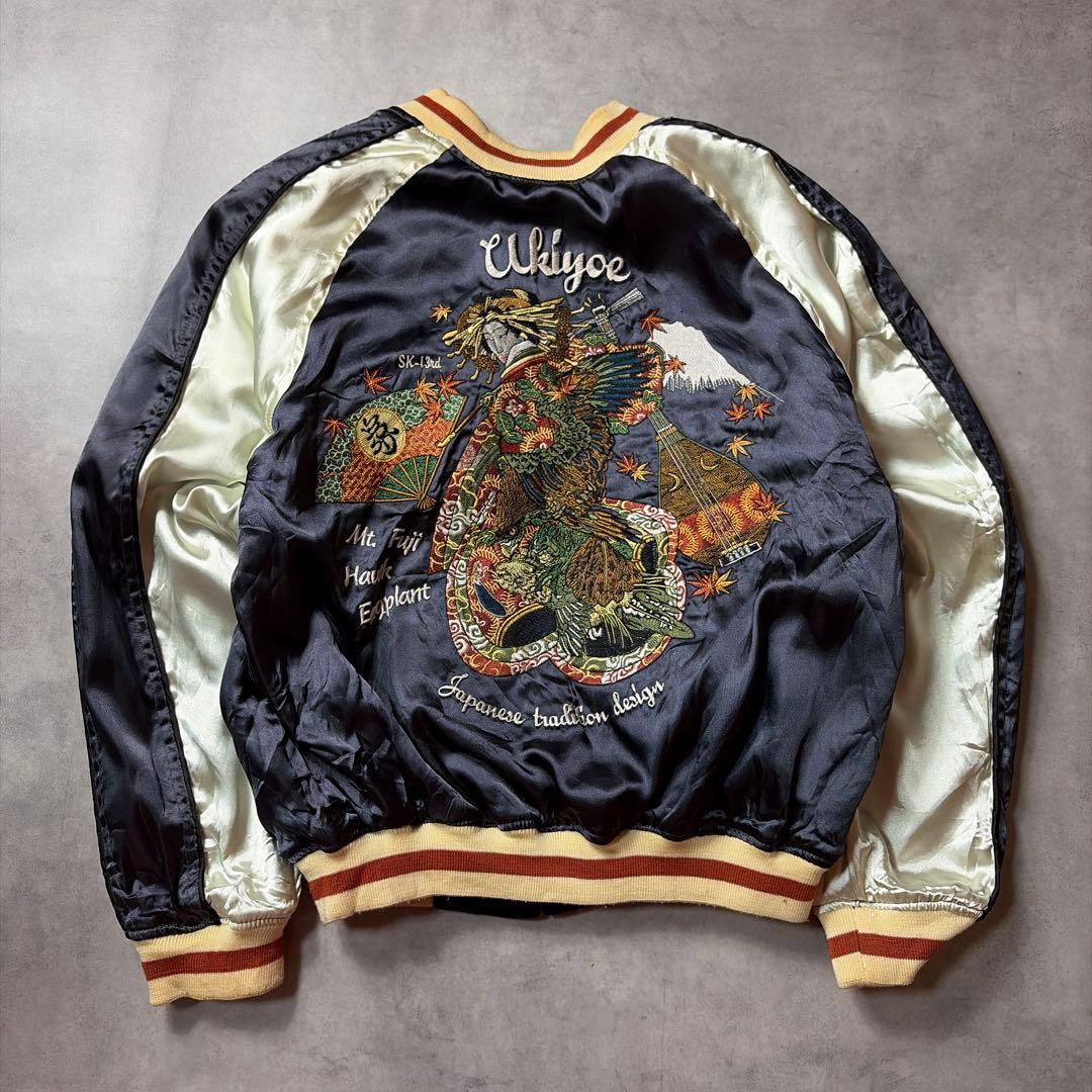 爆裂爛漫娘 別珍 リバーシブル スカジャン 刺繍 髑髏 龍 蛇 桜 ベロア 40