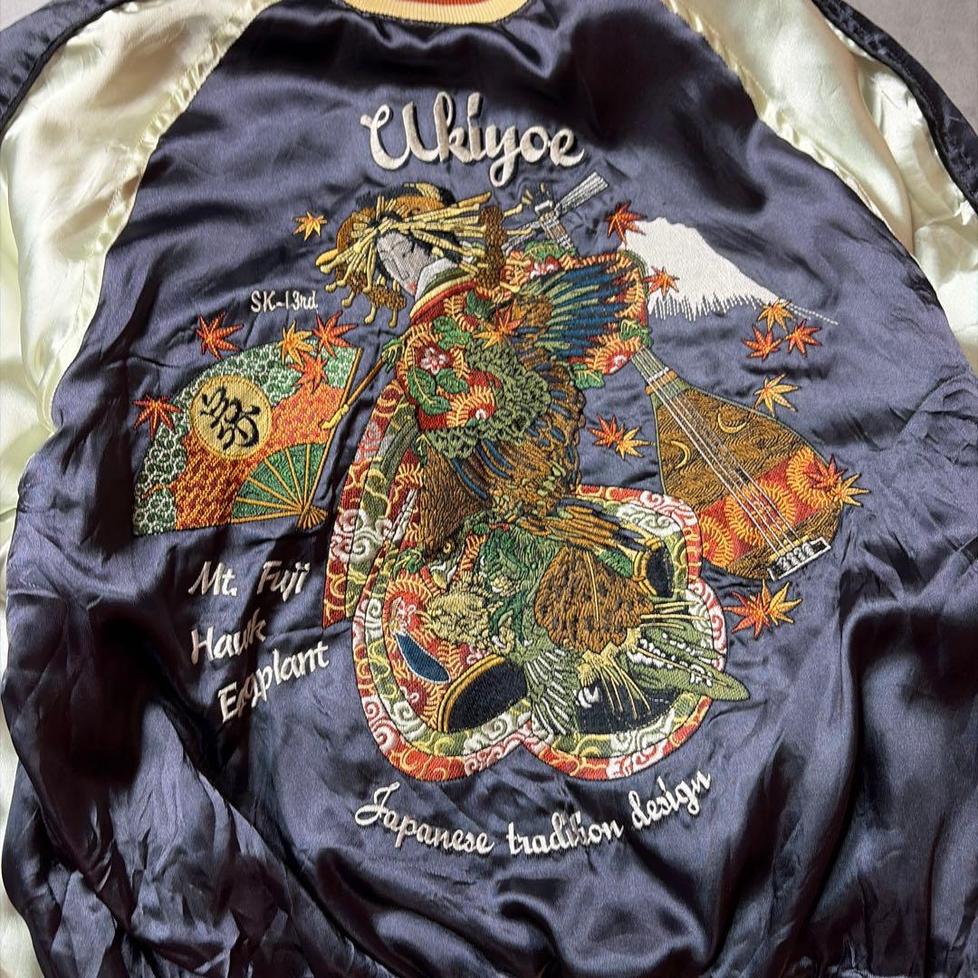 爆裂爛漫娘 別珍 リバーシブル スカジャン 刺繍 髑髏 龍 蛇 桜 ベロア 40