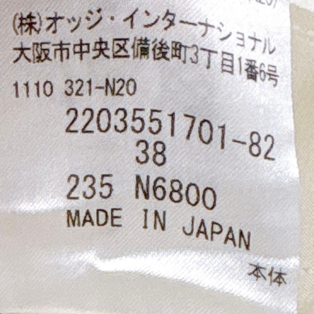 新品同様✨　アクアスキュータム　ステンカラーコート　ライナー　ベージュ　38