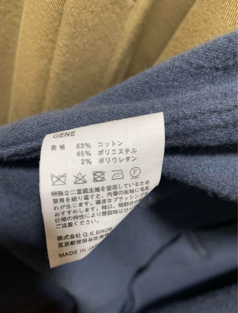 Niceness Gene ドーバーコート M ナイスネス L'ECHOPPE