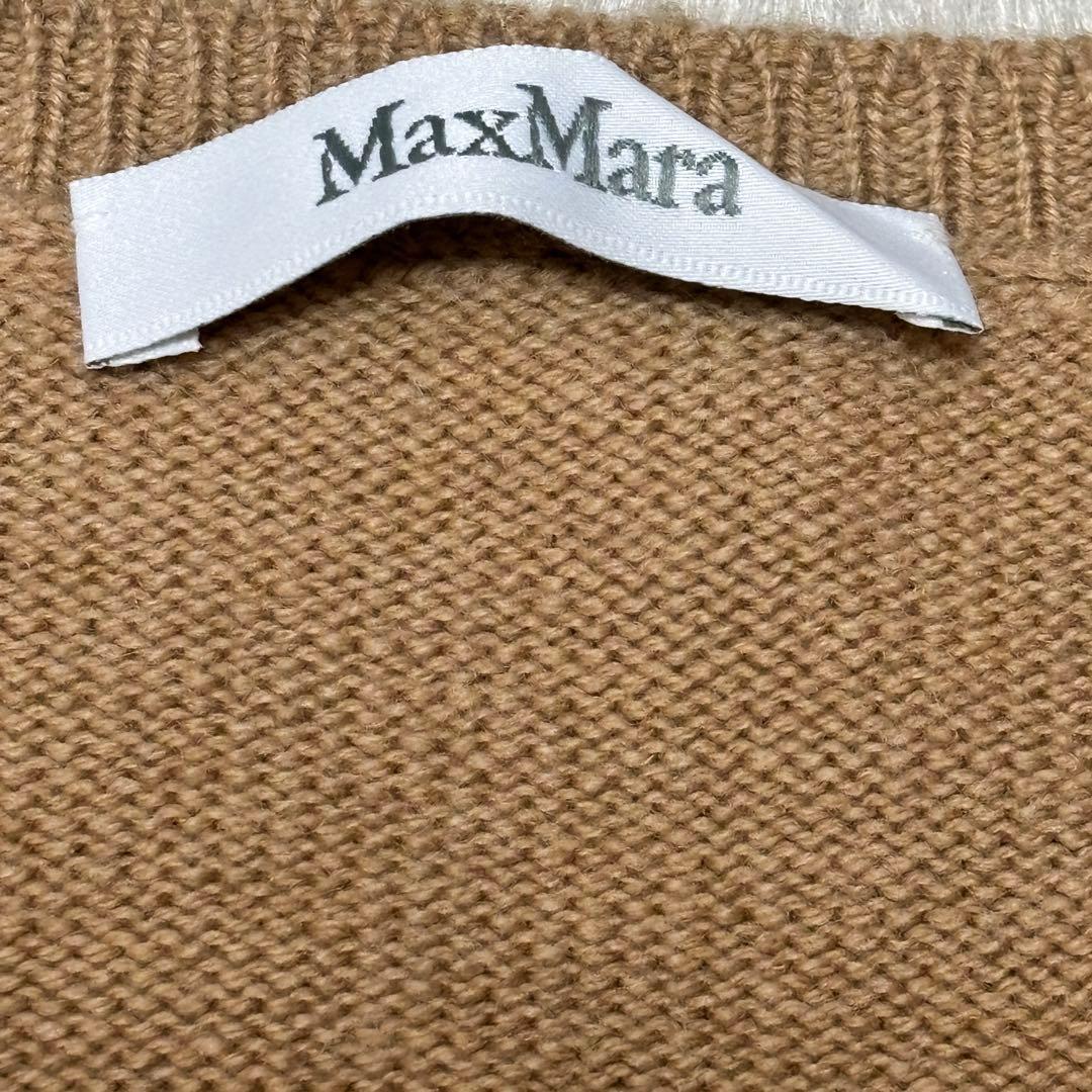 sugar　マックスマーラ　1951 スパンコール　ニット　セーター