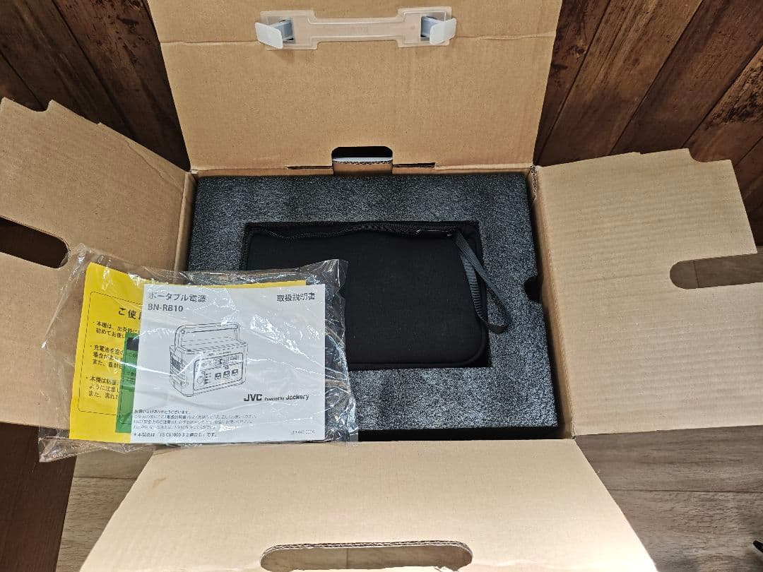 JVC ポータブル電源 BN-RB10-C 1002Wh