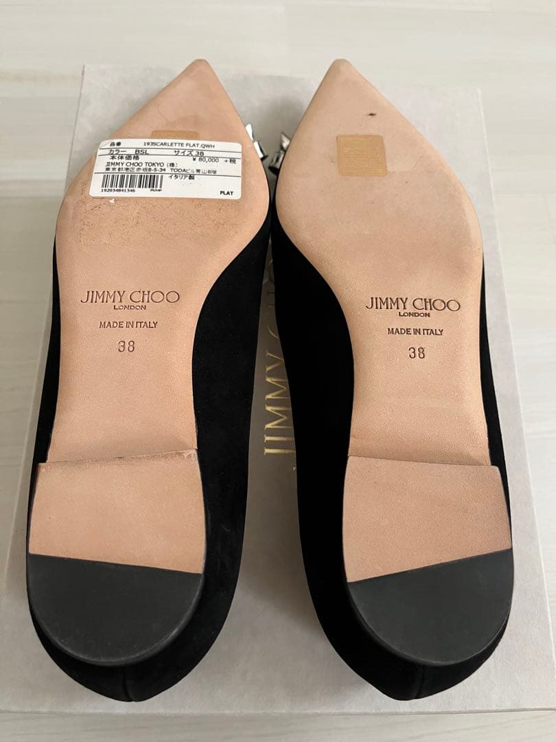 ★新品未使用★ JIMMY CHOOフラットパンプス