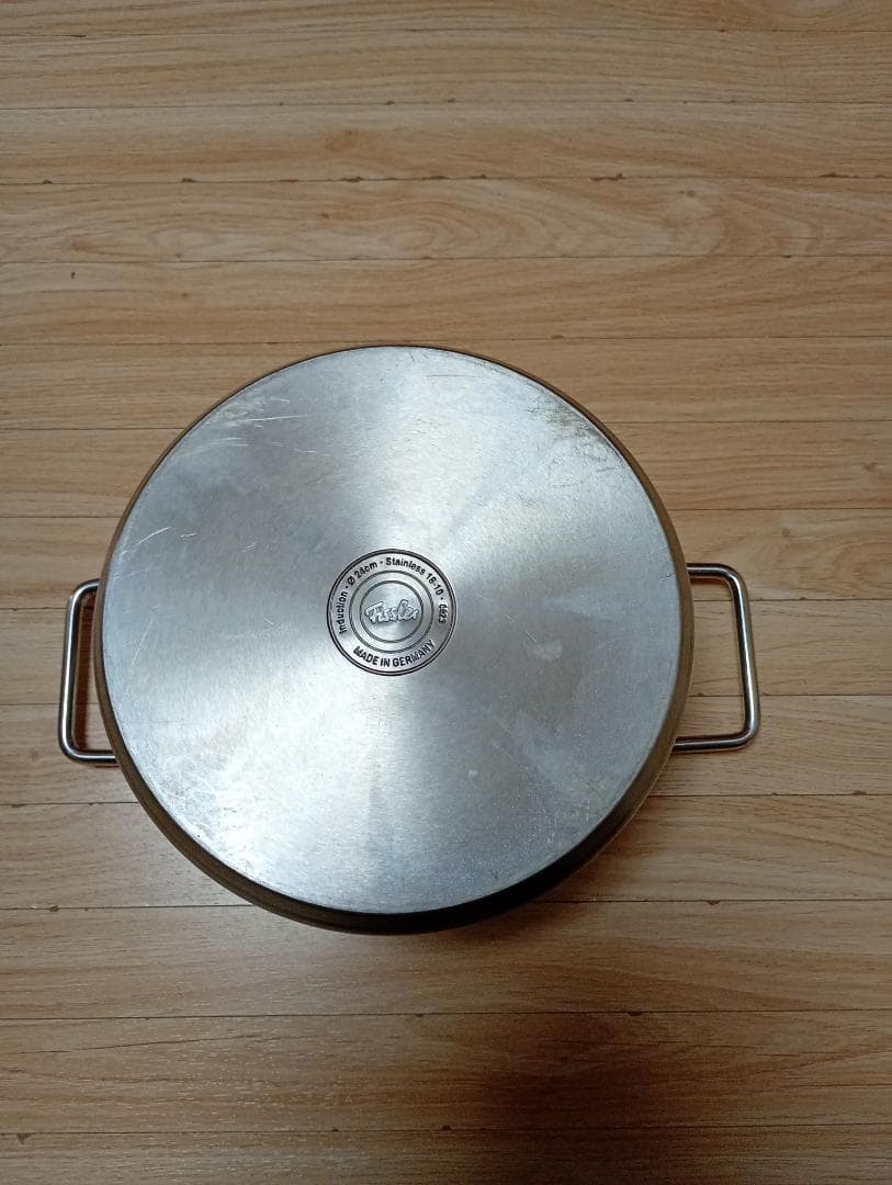 ★Fissler 両手鍋 24cm