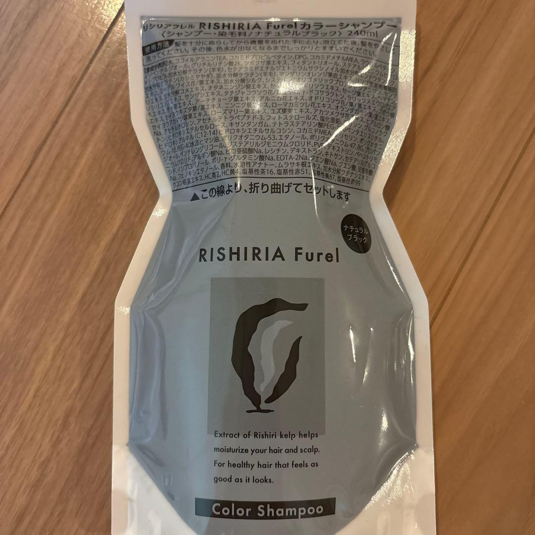 RISHIRIA Furel カラーシャンプー 240ml ナチュラルブラック