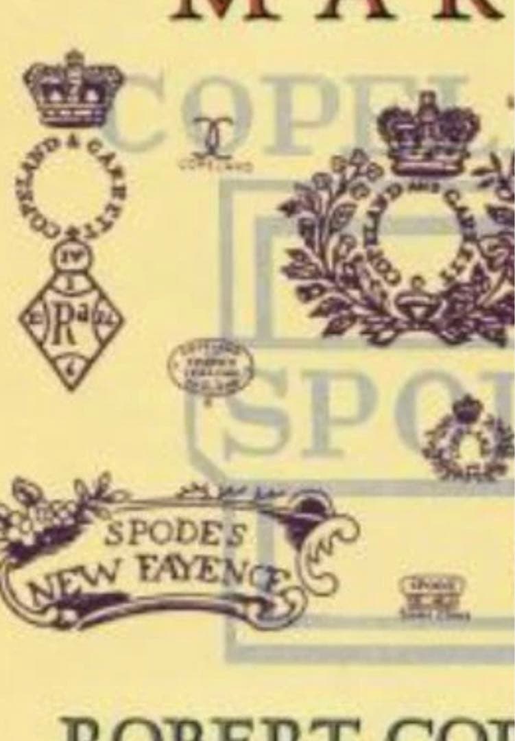 スポード　コープランド　プリムローズ　スクエアプレート