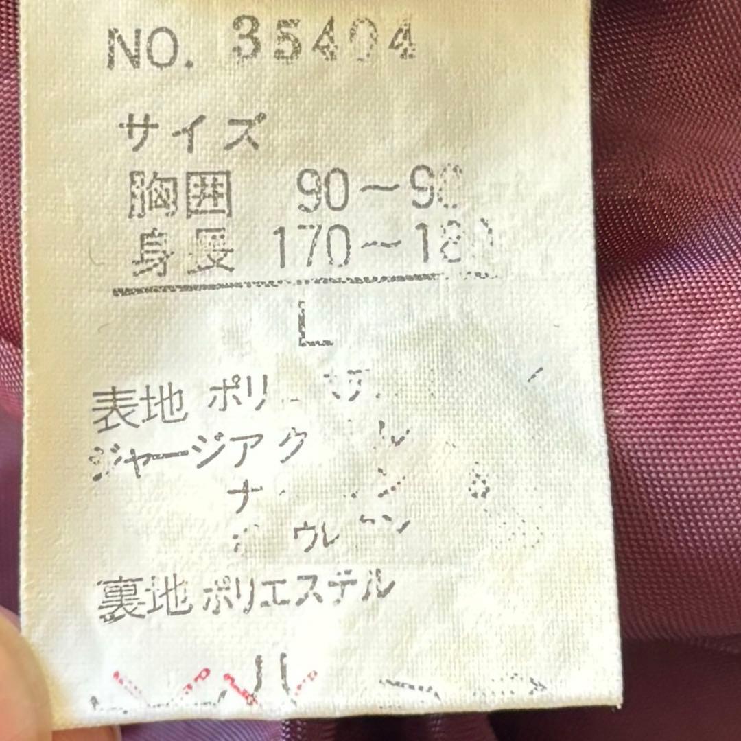 90’s vintage スエード調ブルゾン 短丈 アメカジ シティーボーイ