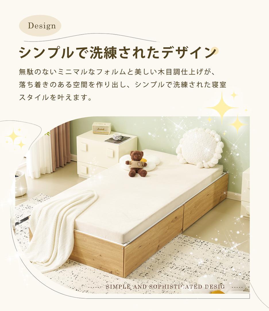 タイムセール！パイプベッド　折りたたみ可能　引き出し付き　省スペース　WHITE