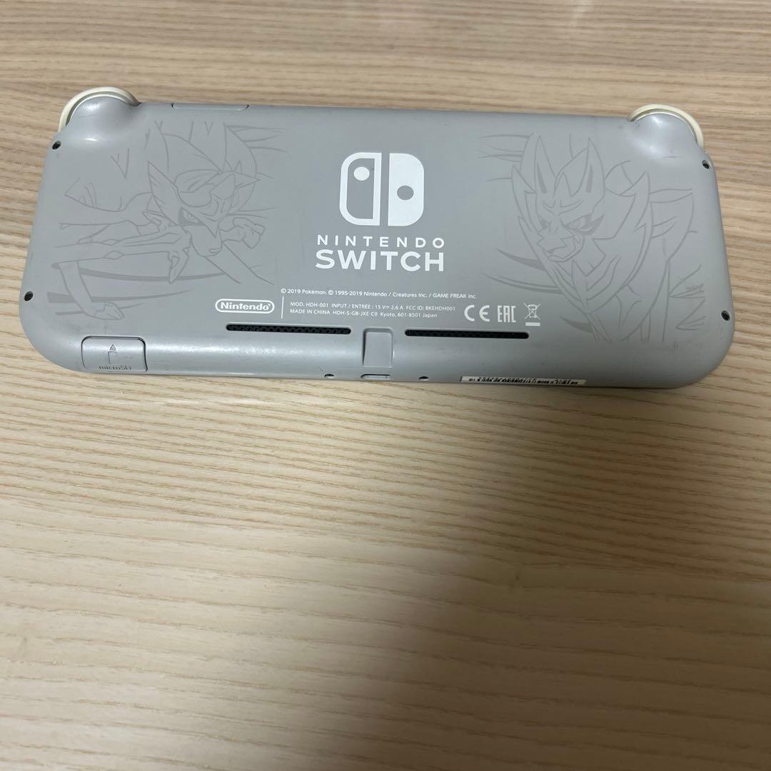Nintendo Switch Lite ザシアン・ザマゼンタ　カラー