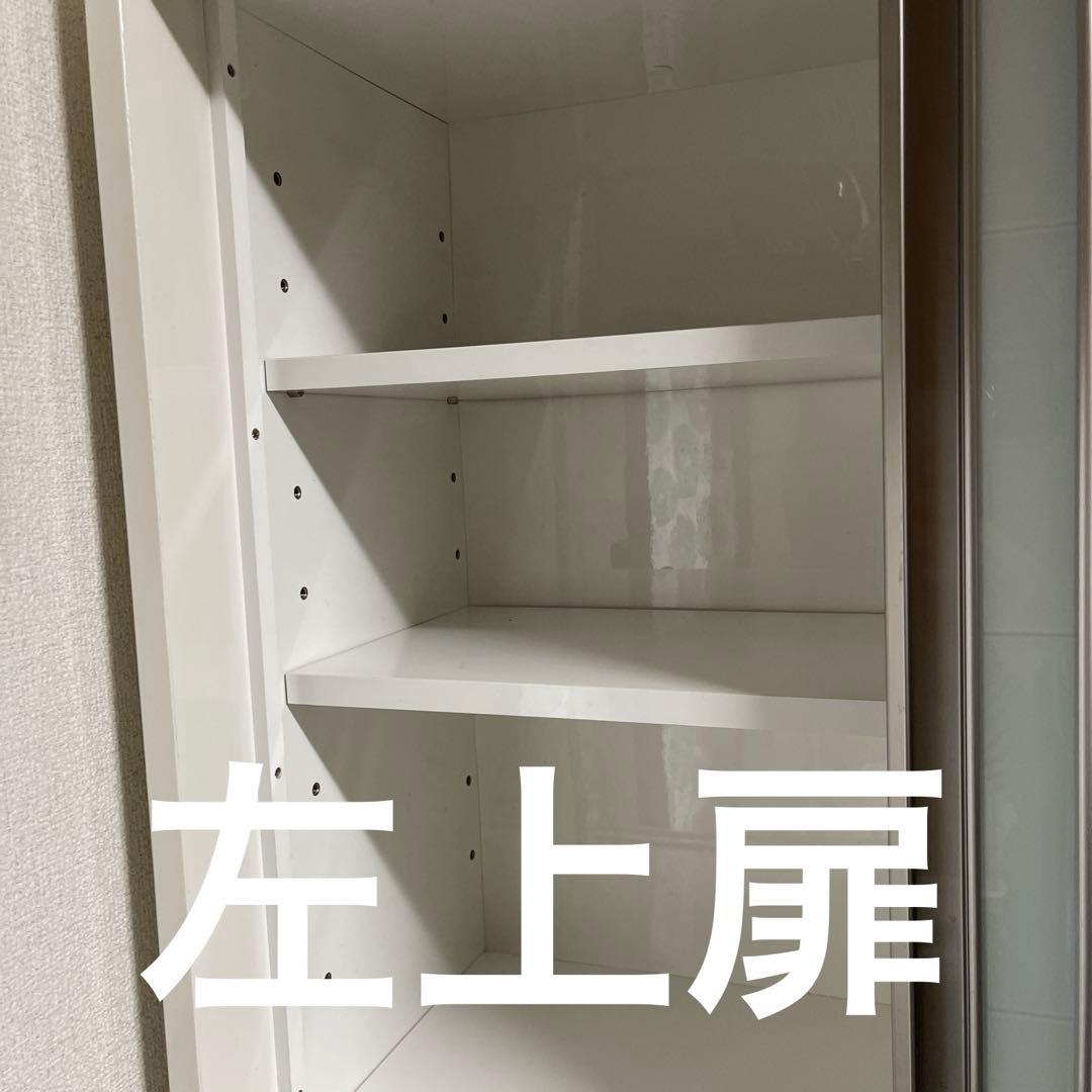 キッチンボード　90cm 食器棚　日本家具産業振興会　レンジボード　たのメル便