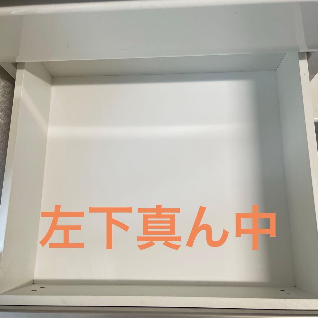 キッチンボード　90cm 食器棚　日本家具産業振興会　レンジボード　たのメル便