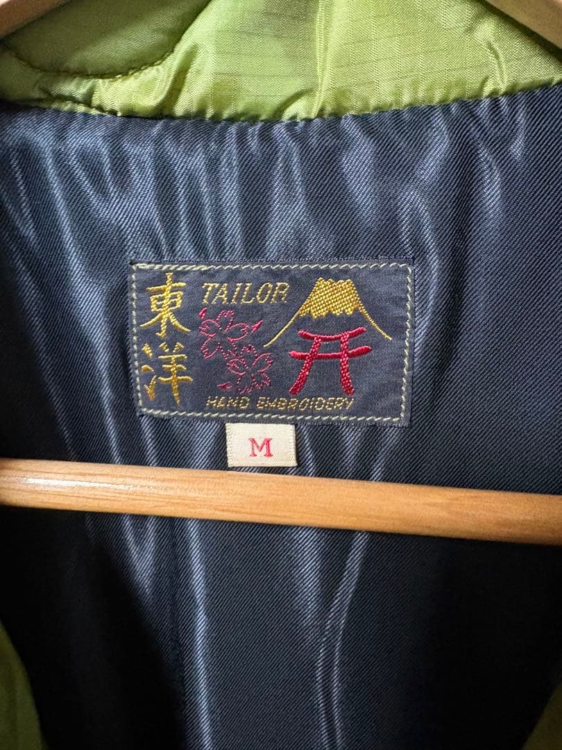 テーラー東洋 ベトジャン
