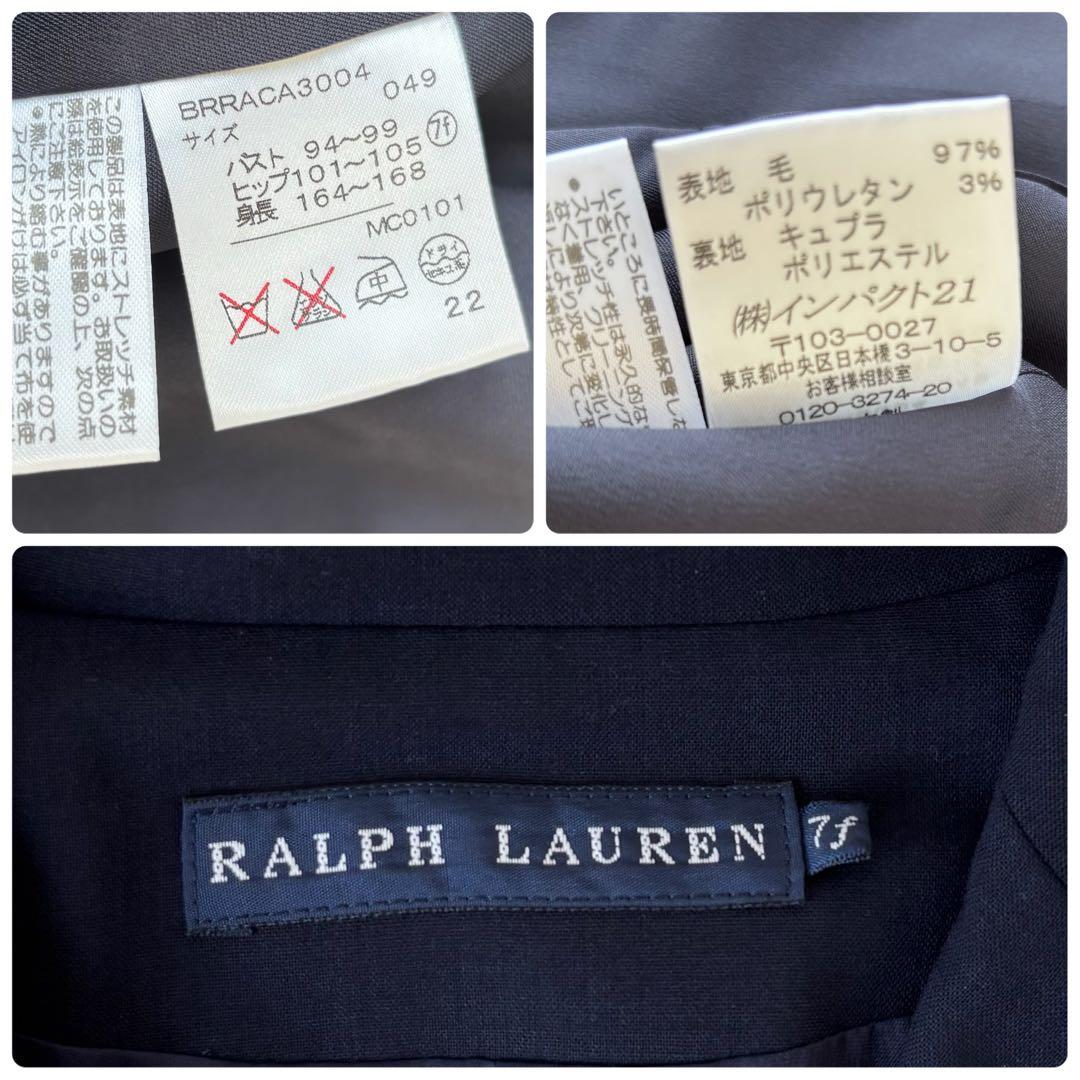 Ralph Lauren✨未使用　パンツセットアップ　大きいサイズ　ネイビー