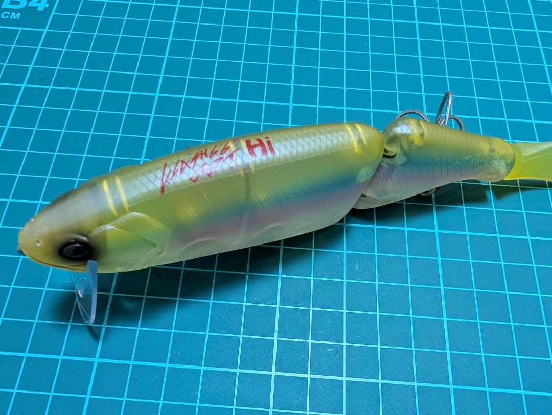 たく　新品ワイドリップ付 / タイニークラッシュHiエスケープグリーン