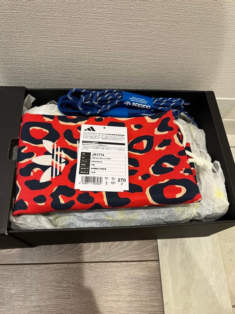 adidas/walesbonnerスニーカー 27