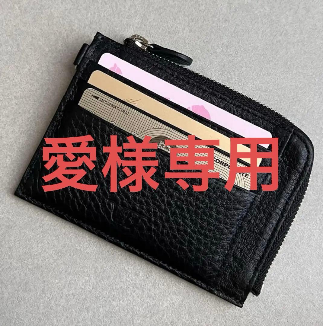 VIFJ / ヴィフジェイ　手のひらサイフ